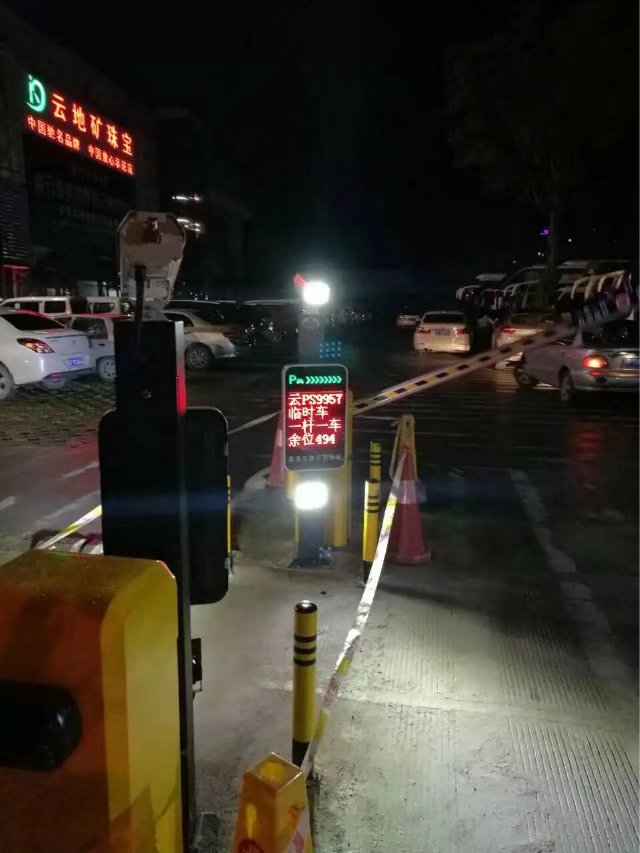 北海海城区北海海城区云南昆明市车牌识别